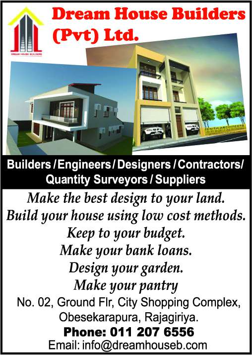 advertisement