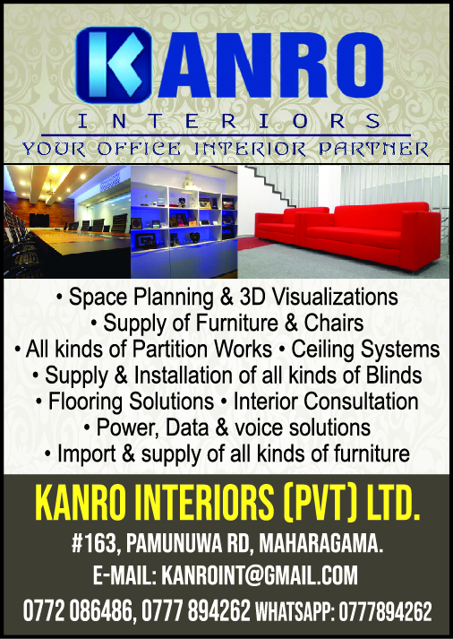 advertisement