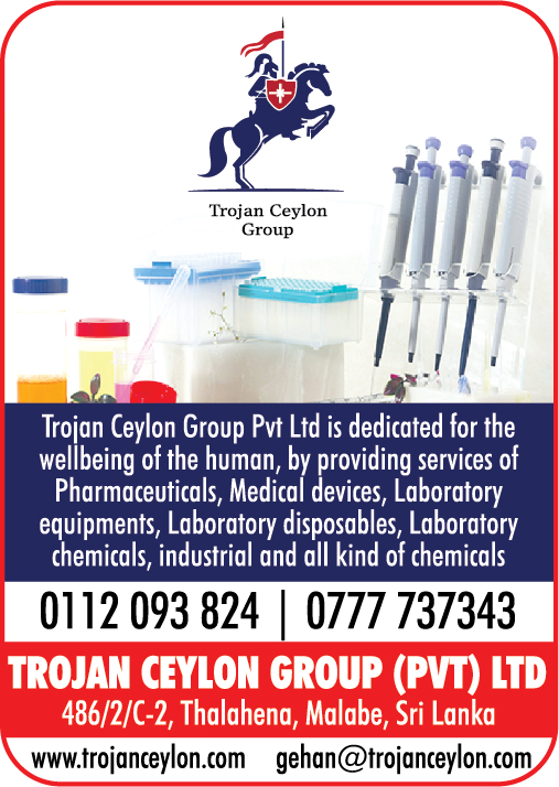 advertisement