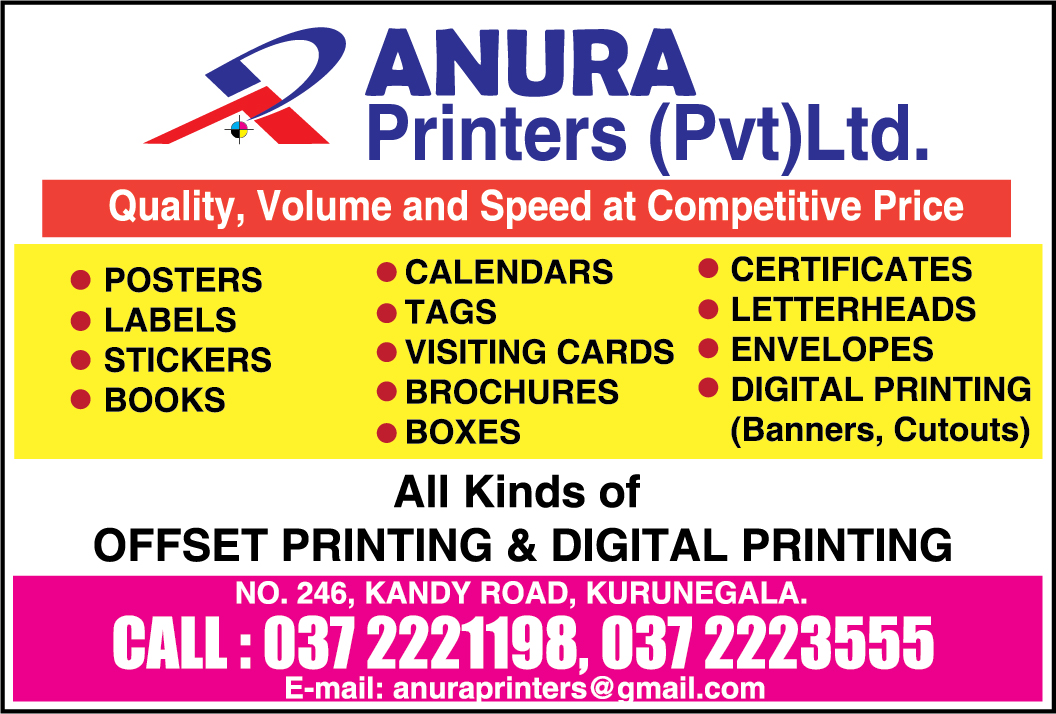 advertisement