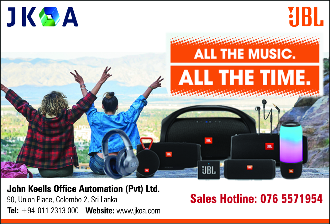 advertisement