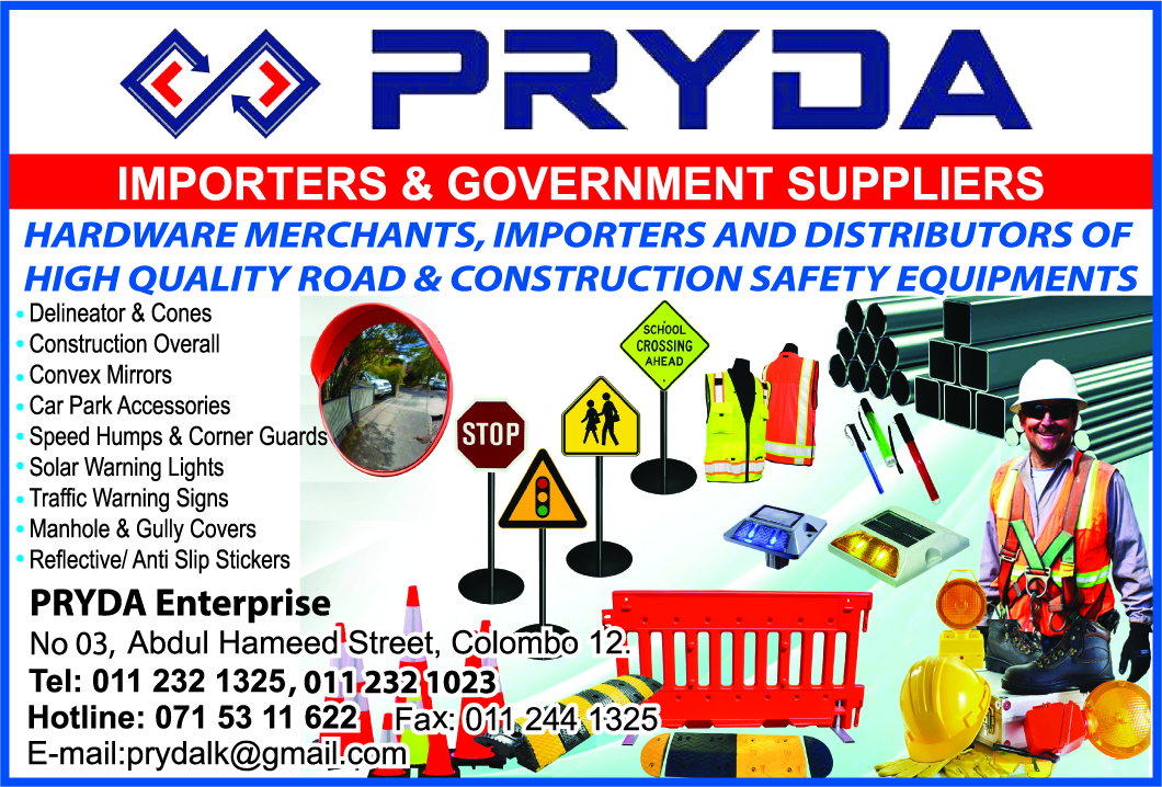 advertisement