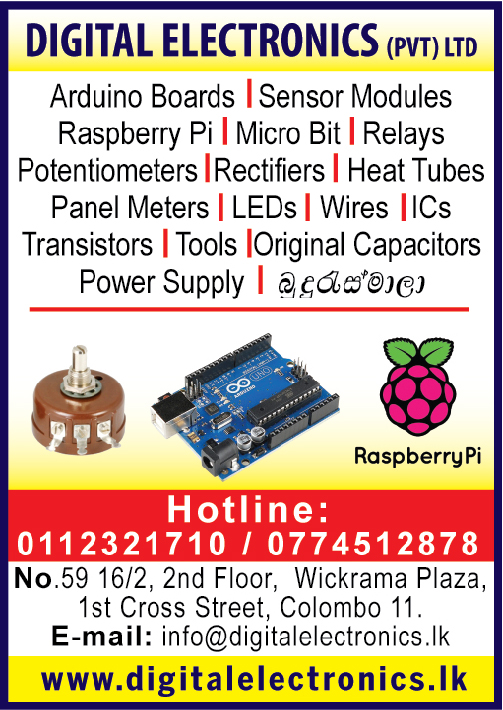 advertisement