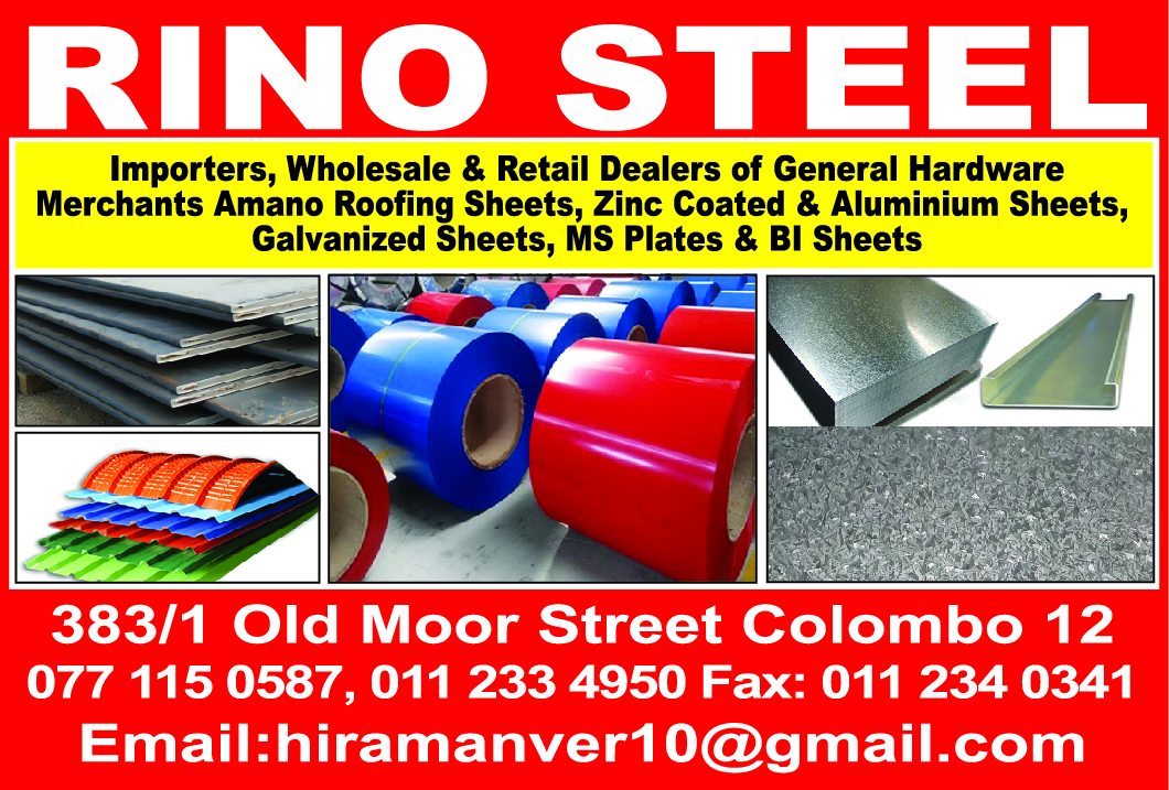 advertisement