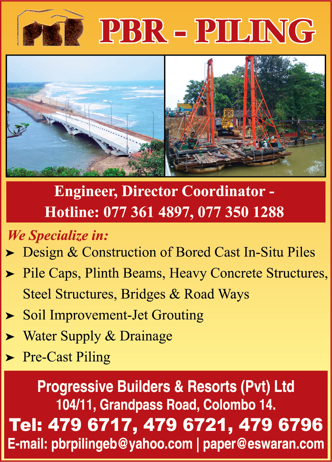 advertisement