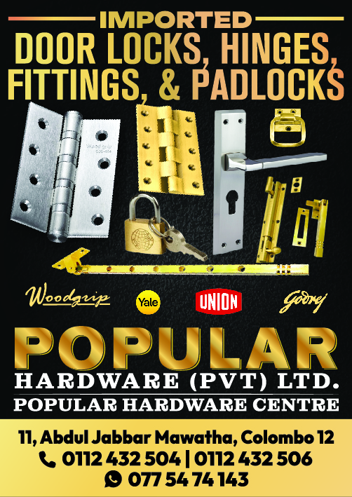 advertisement