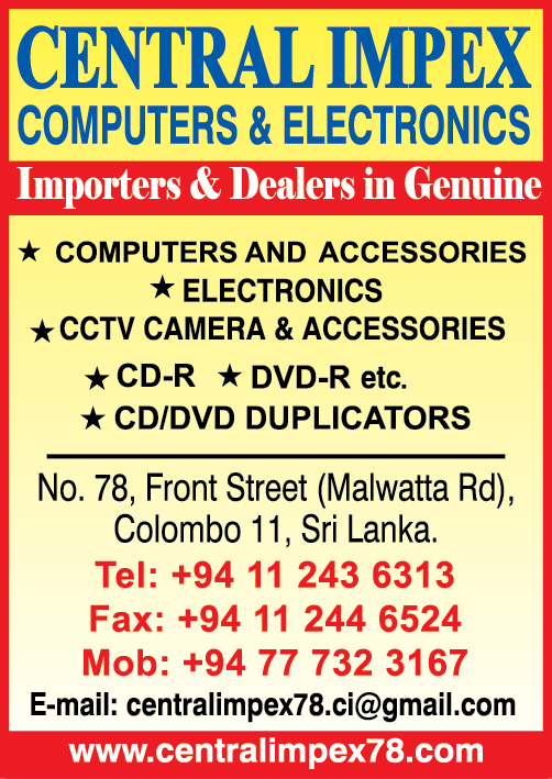 advertisement