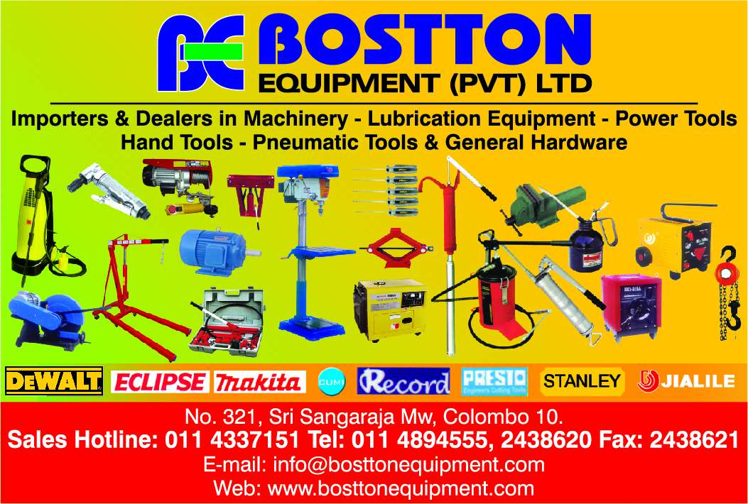 advertisement