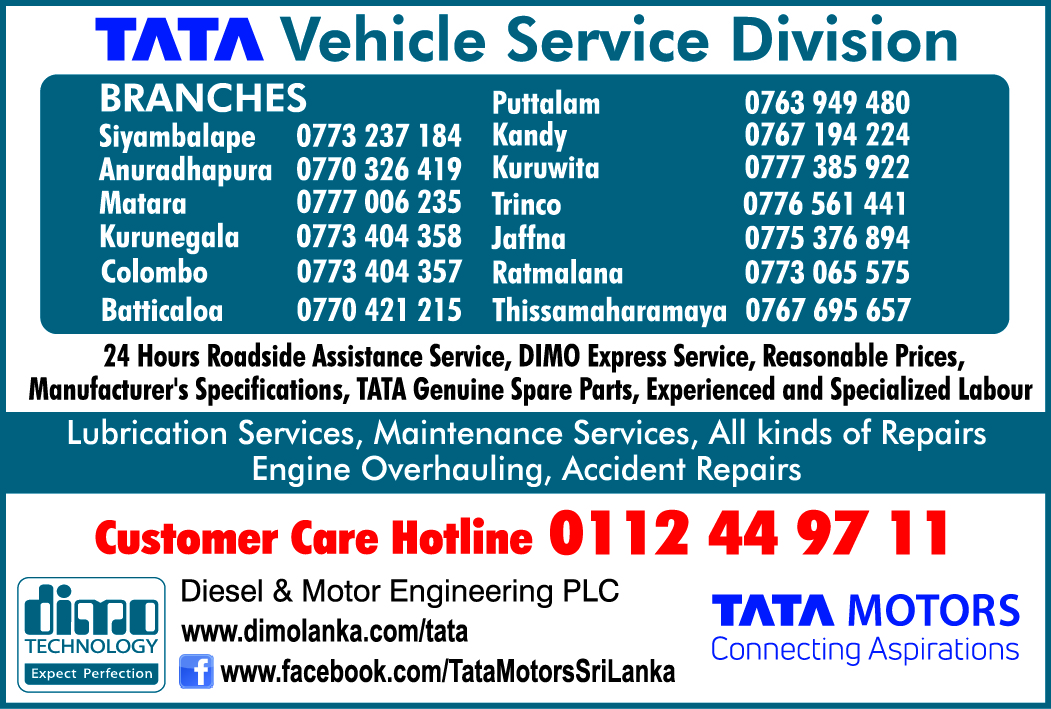 advertisement