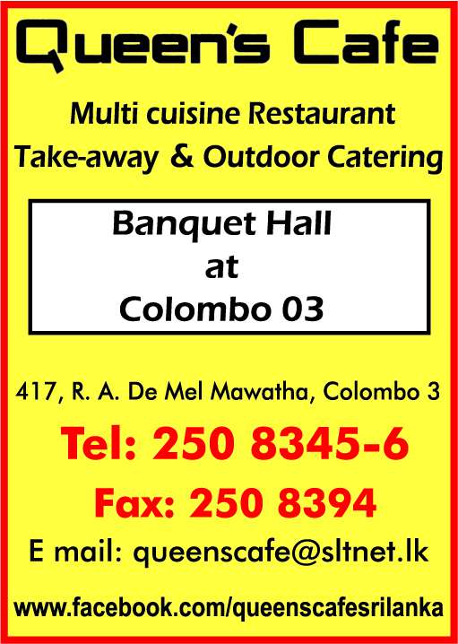 advertisement
