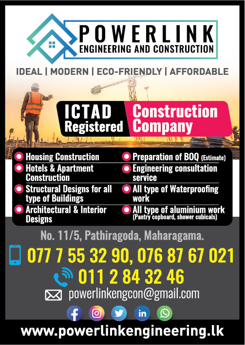advertisement