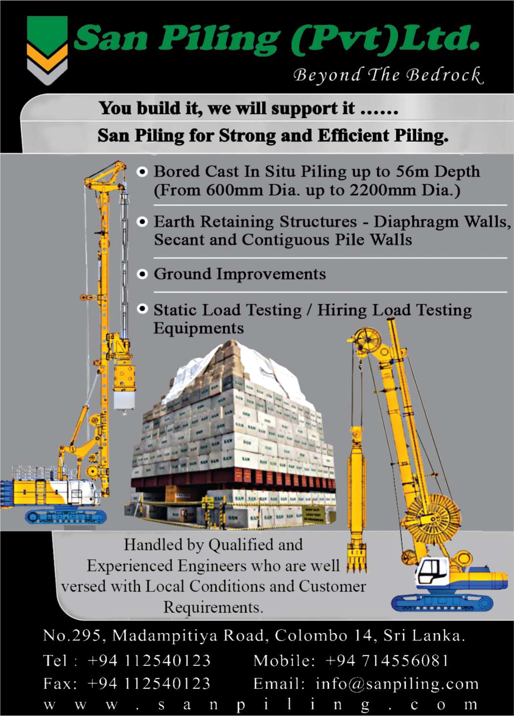 advertisement