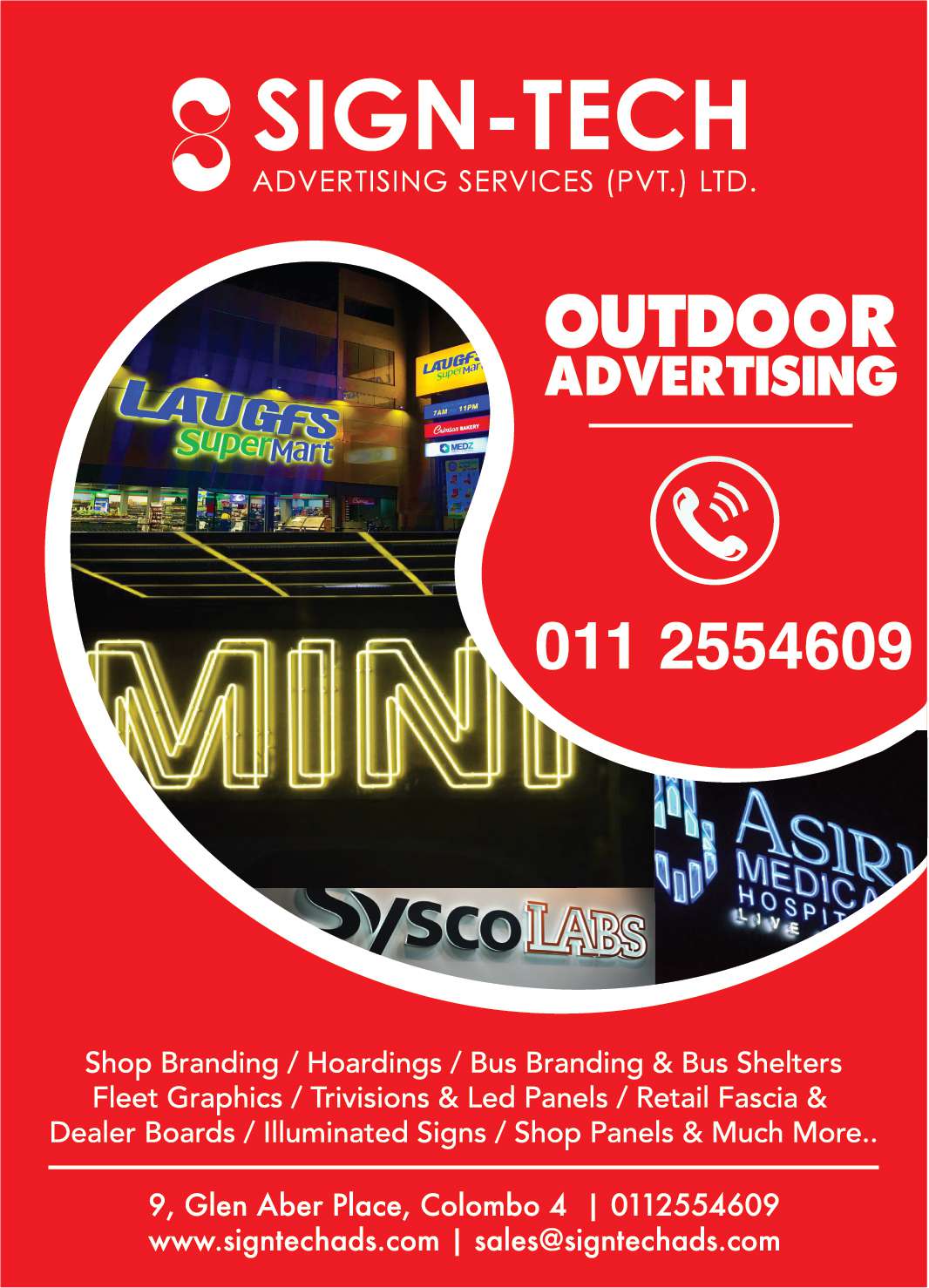advertisement