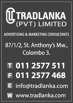 advertisement