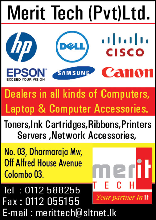 advertisement