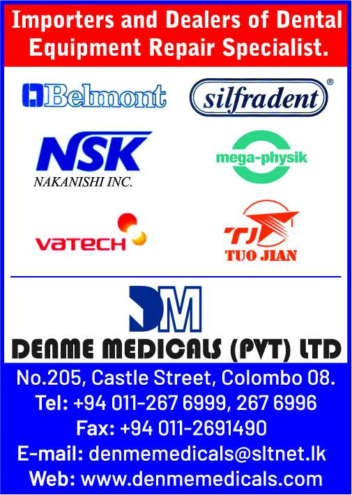 advertisement
