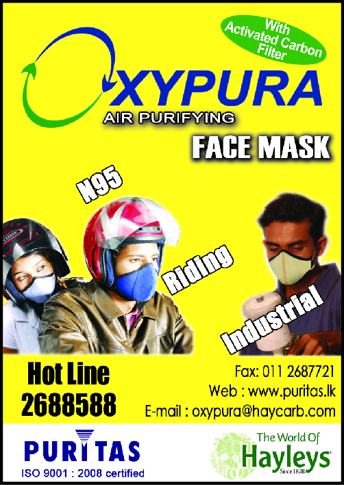advertisement
