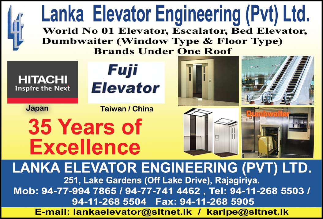 advertisement