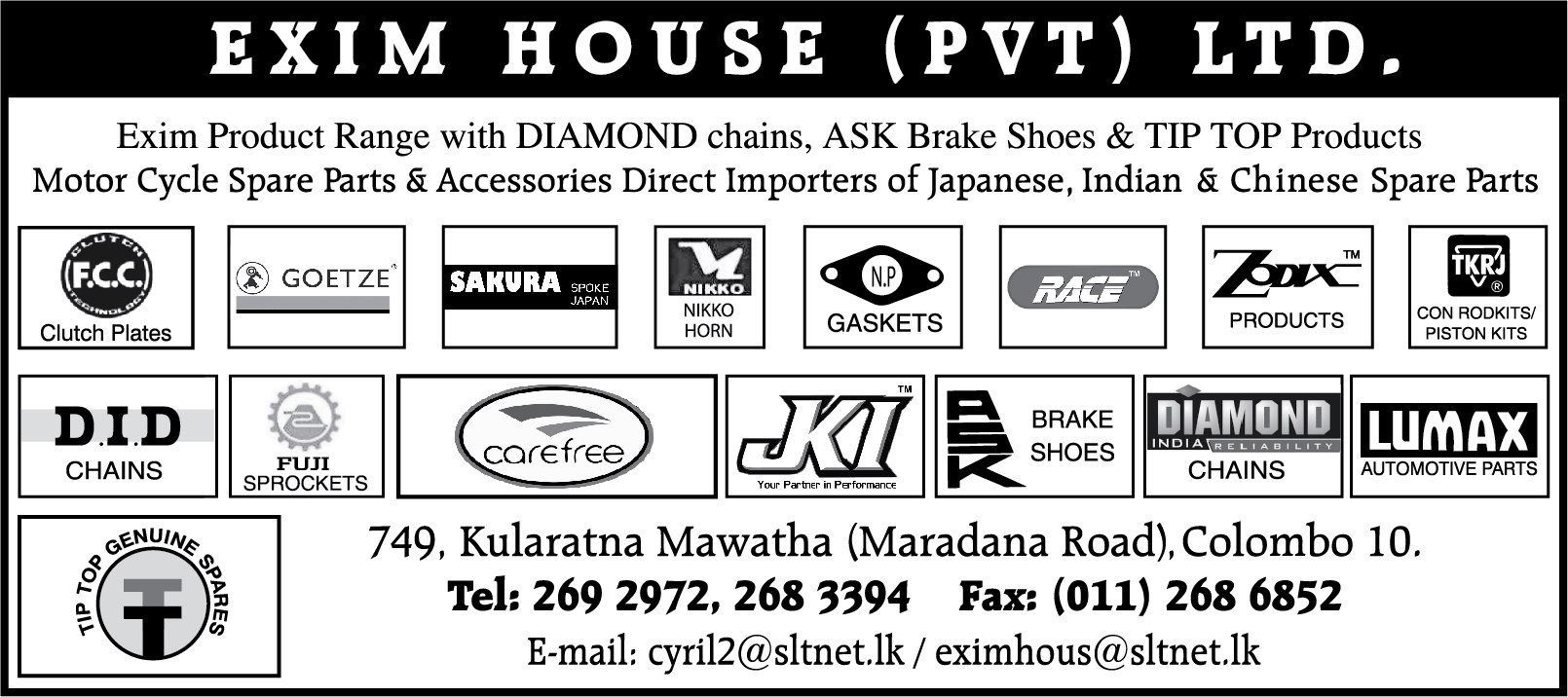 advertisement