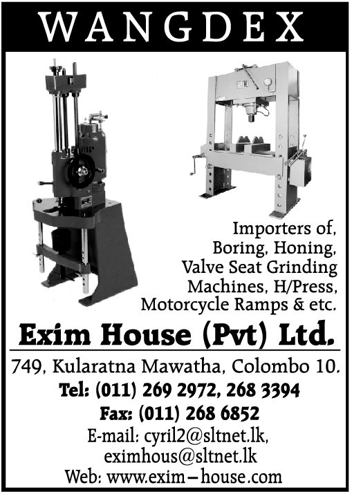 advertisement