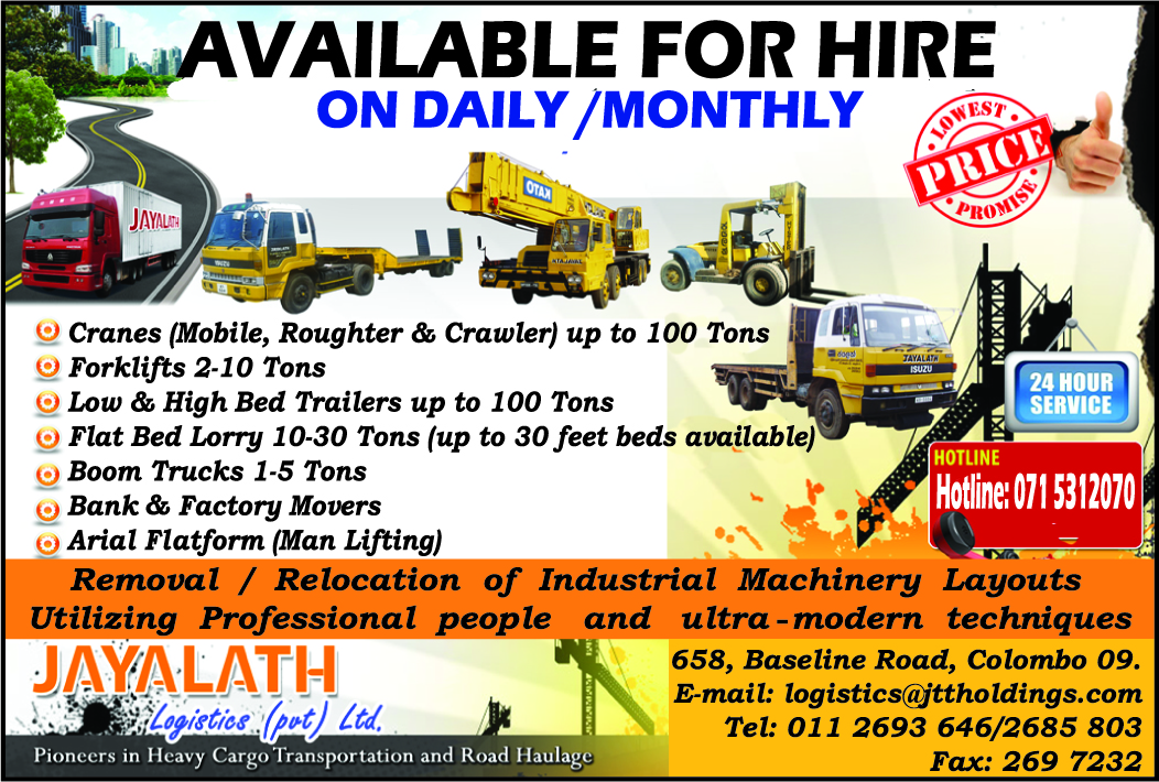 advertisement