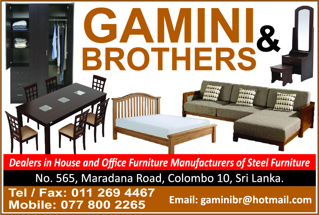 advertisement