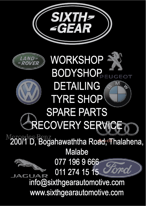 advertisement