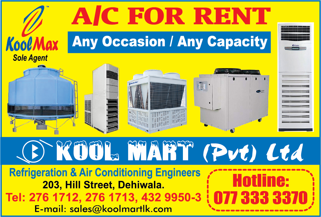 advertisement