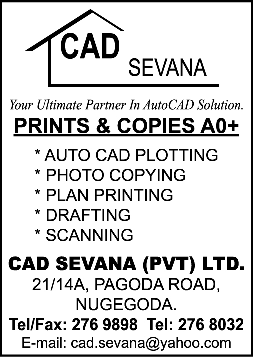 advertisement