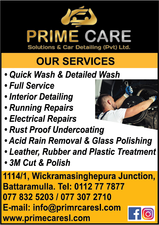 advertisement