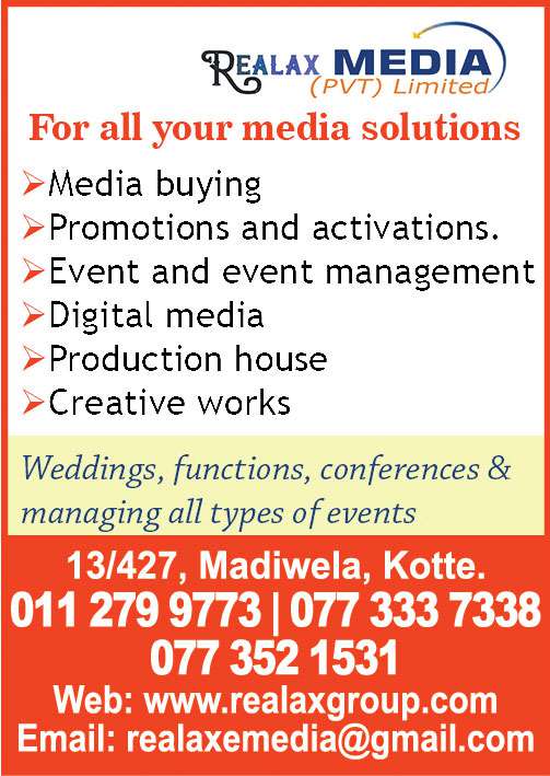 advertisement