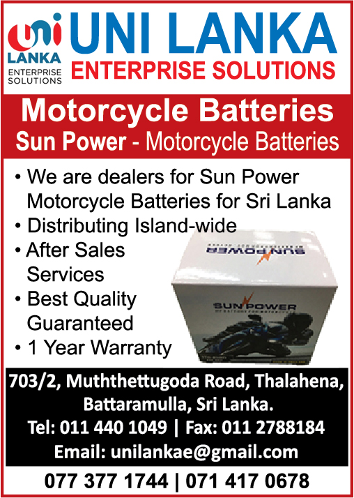advertisement