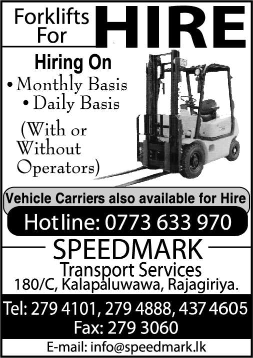 advertisement