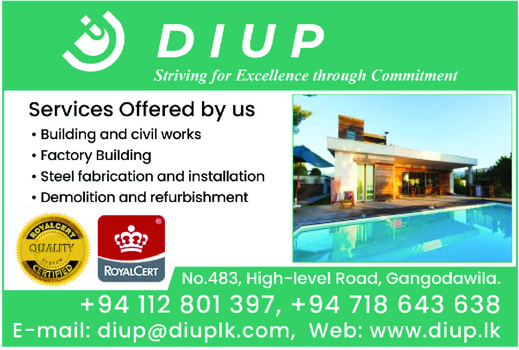 advertisement