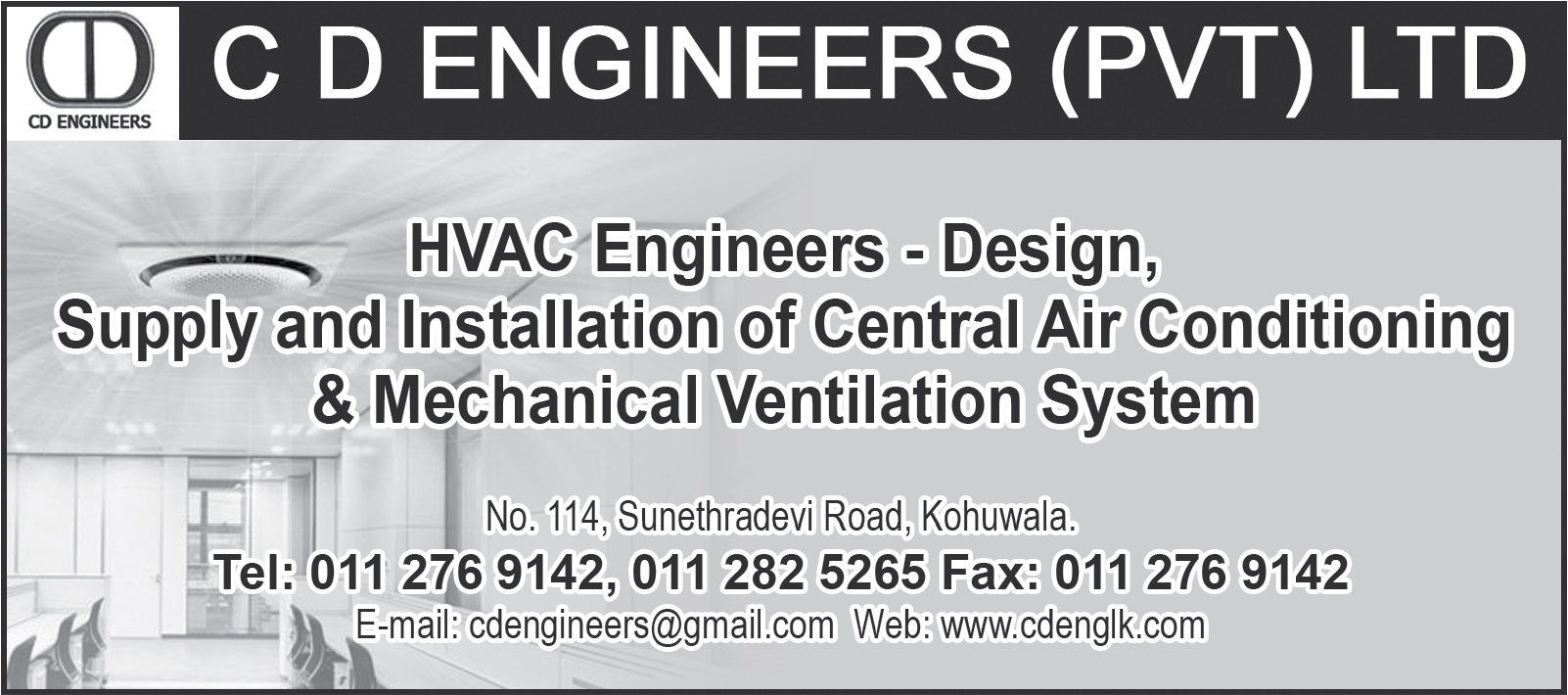 advertisement