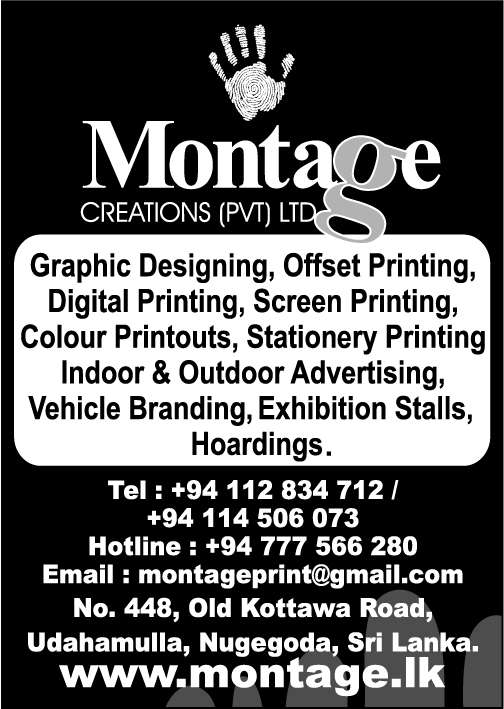 advertisement