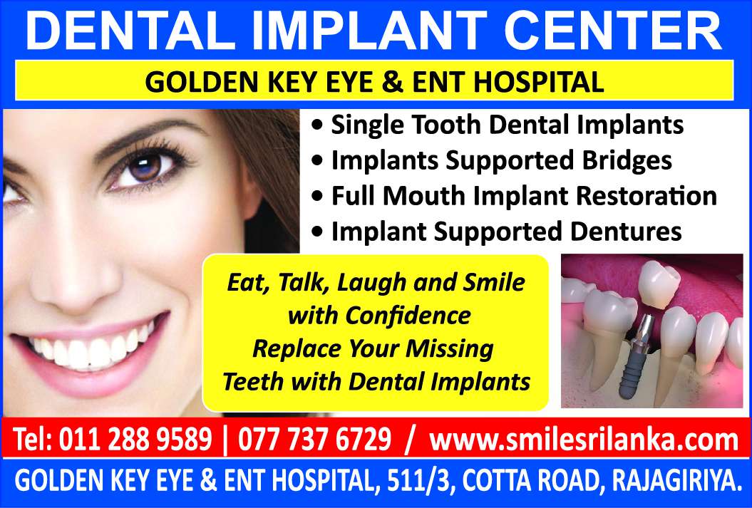advertisement