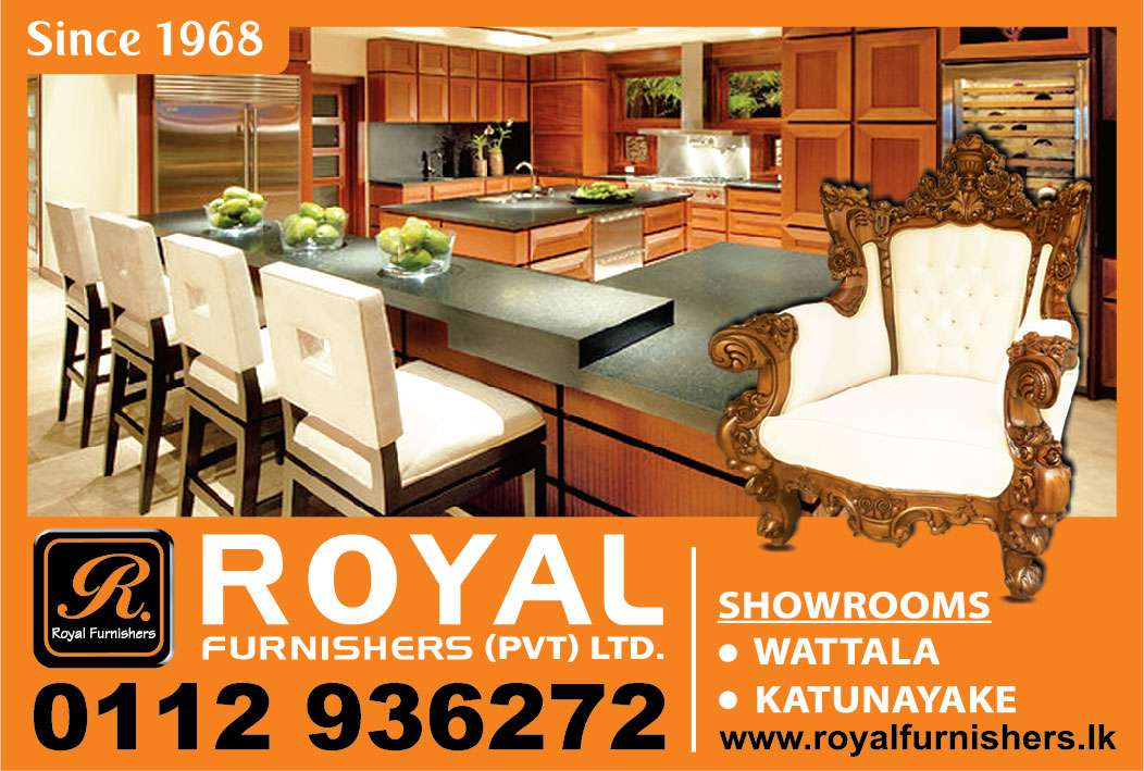 advertisement