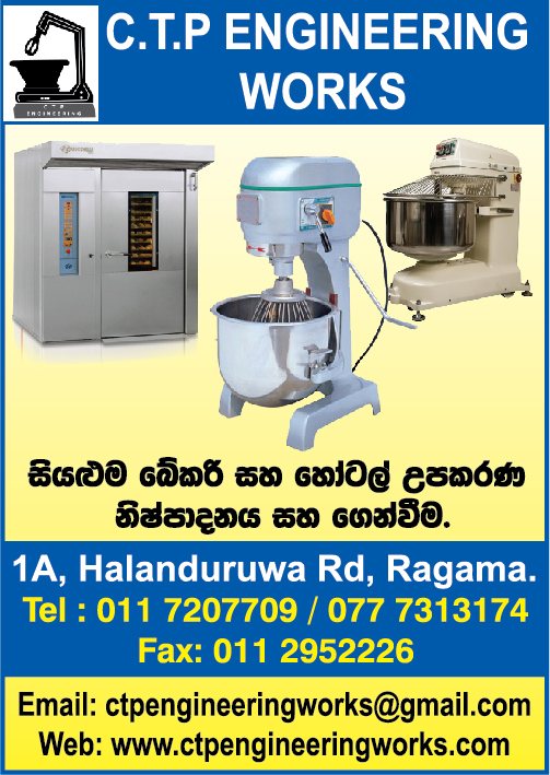 advertisement