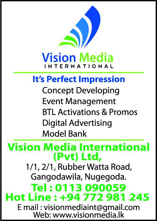 advertisement