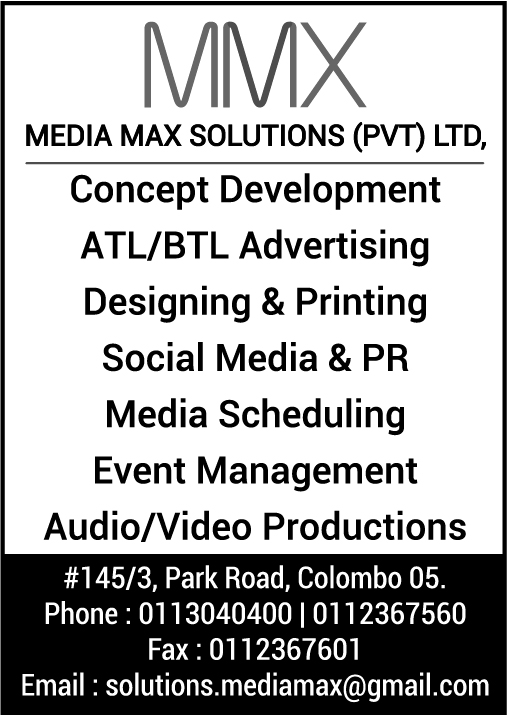 advertisement