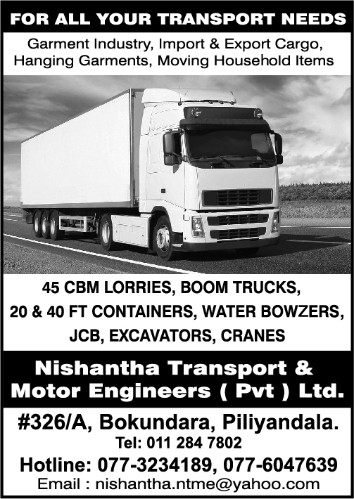 advertisement
