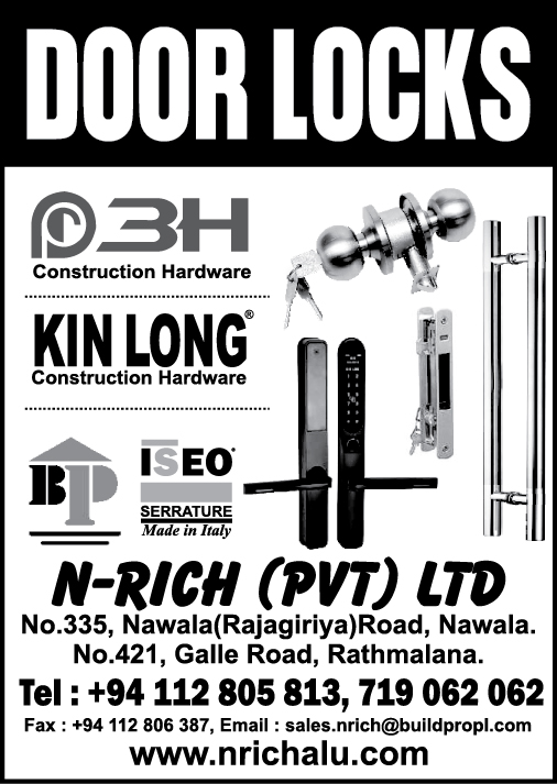 advertisement