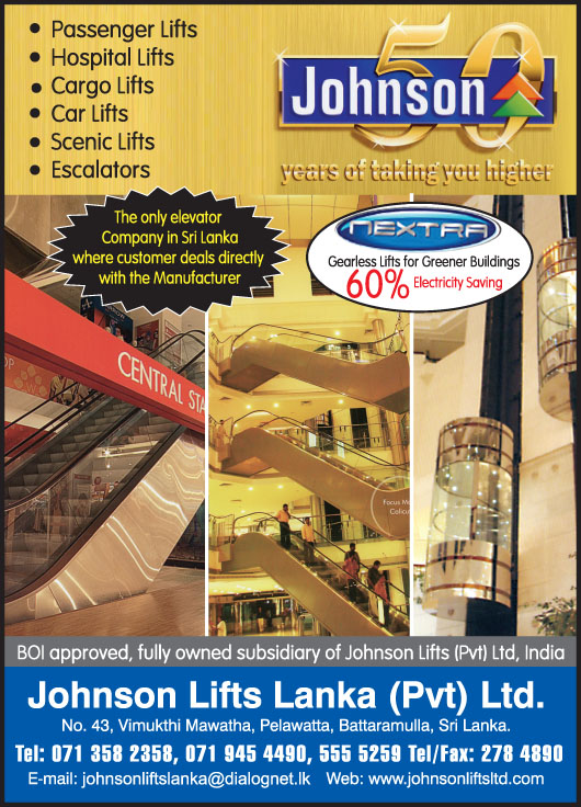 advertisement
