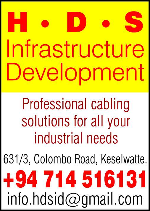advertisement