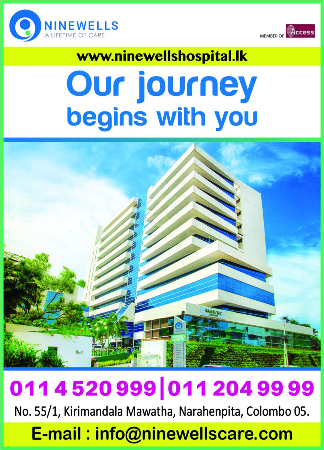 advertisement