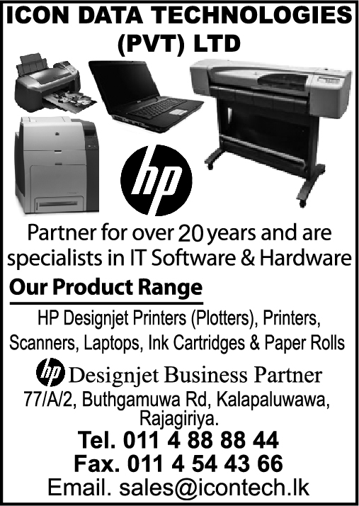 advertisement