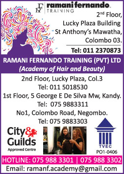 advertisement