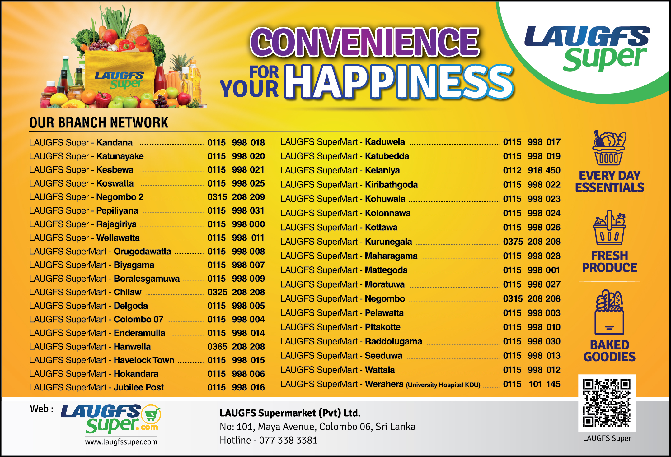 advertisement