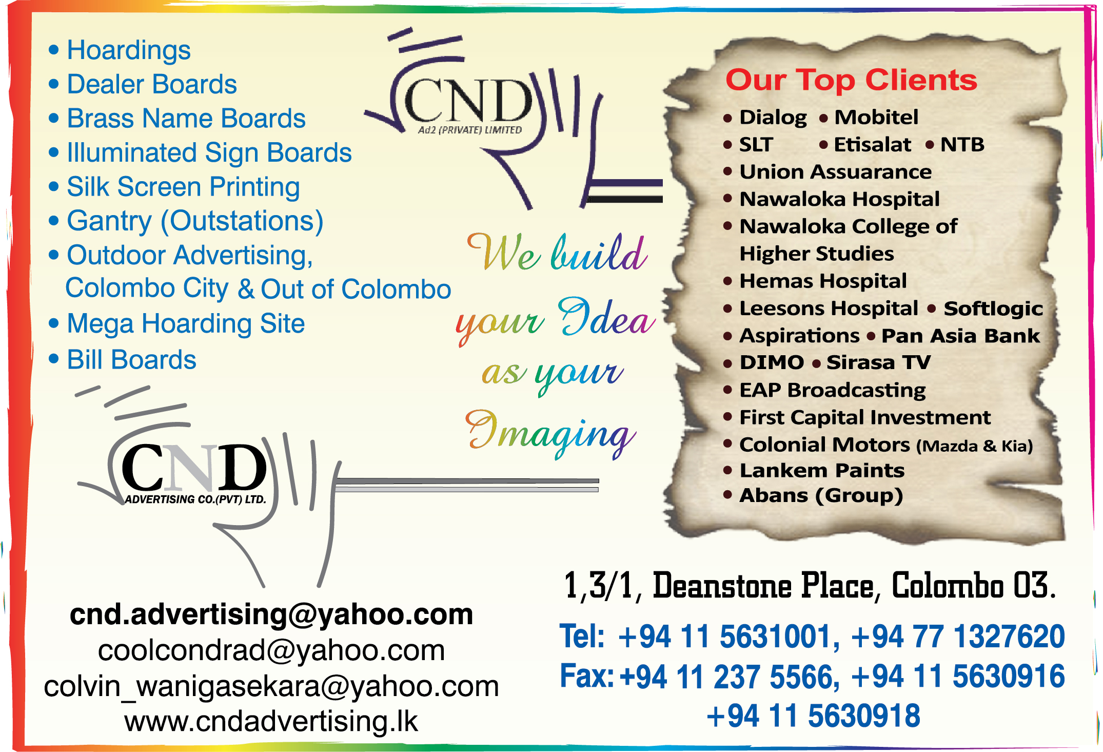 advertisement